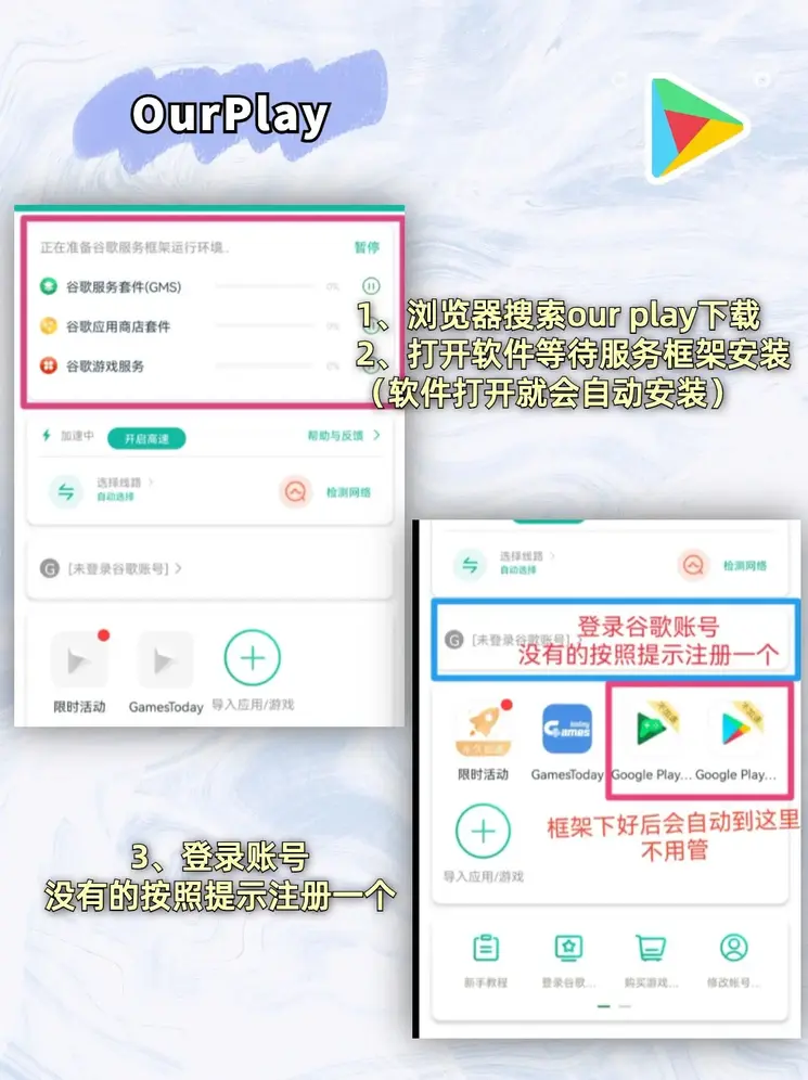 一分快3网址截图1